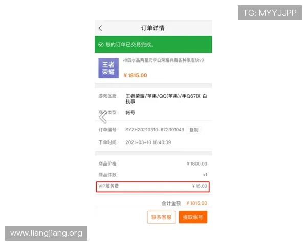 永利国际官网登录平台安全可靠,提供多样化游戏体验与优质客户服务