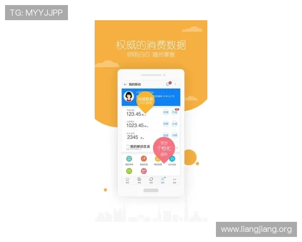 永利官网旗舰店入口官方最新版本,确保用户安全畅享优质游戏体验