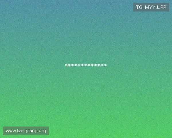 永利棋牌永久网址官方入口，提供稳定安全的游戏体验和最新资讯