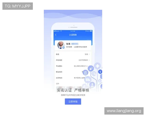 永利集团安卓版最新版本下载指南，全面解析游戏特色与安全保障措施