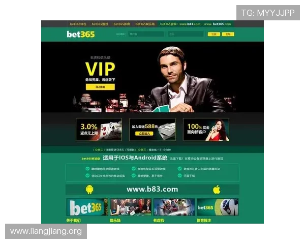 澳门利澳数字站全面解析澳门线上游戏的法规政策，帮助玩家合法合规进行娱乐体验