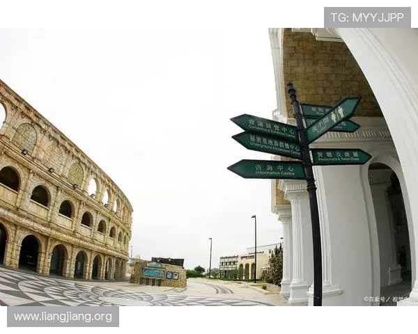 澳门十六浦码头周边的娱乐休闲场所及购物中心介绍，丰富您的旅游体验