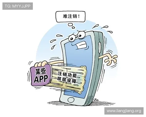 乐透角子机的安全性与公平性保障措施详解确保玩家权益