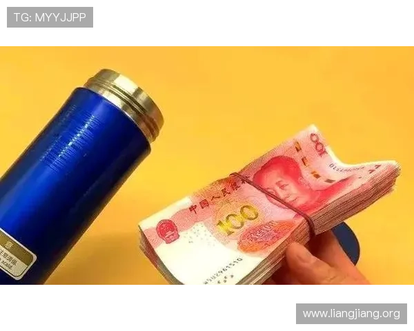 信誉现金下载官网官方平台,安全保障资金,丰富任务资源,帮助用户轻松实现收益目标