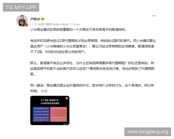 凯旋门官网直营购票安全性分析:官方渠道的优势与保障措施