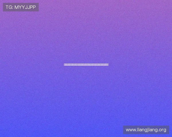 澳门永利皇宫手机版会员登录指南，详细步骤帮助您快速顺利登录账号